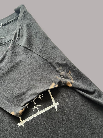 1993 Sebadoh ‘…Or Dont’ Shirt