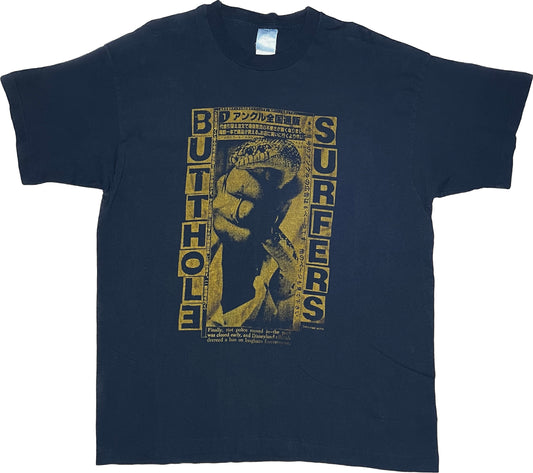 1993 Butthole Surfers ‘Snake’ Tee