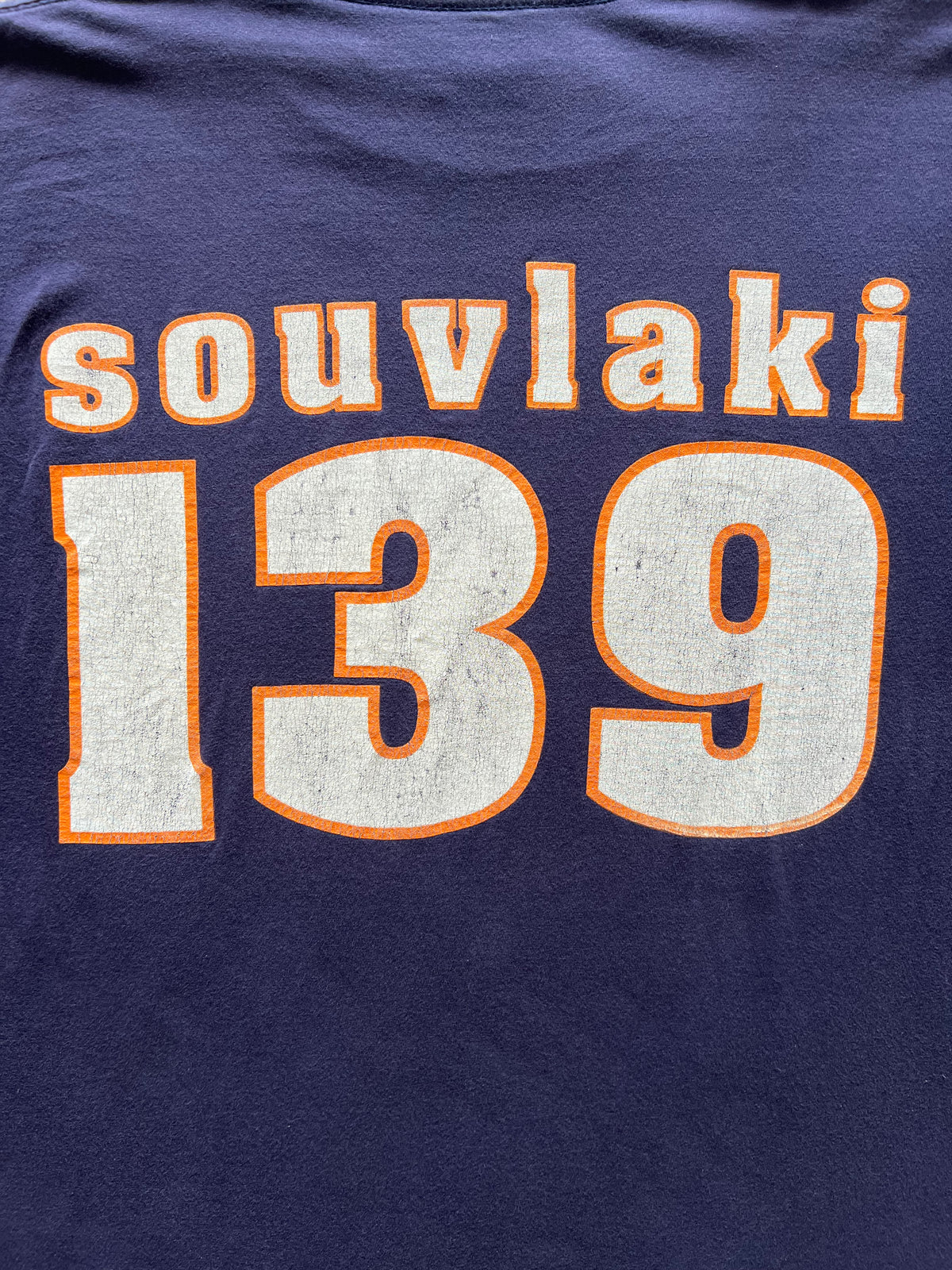 1993 Slowdive ‘Souvlaki 139’ Shirt